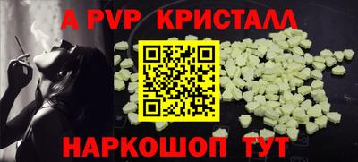 дистиллят марихуана Канаш