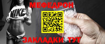 дистиллят марихуана Канаш