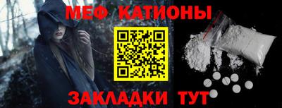 дистиллят марихуана Канаш
