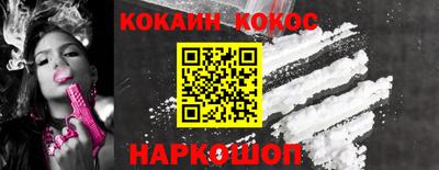 таблы Камышлов