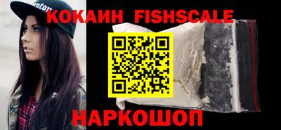 дистиллят марихуана Канаш