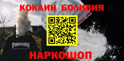 таблы Камышлов