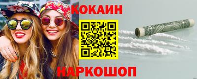 дистиллят марихуана Канаш