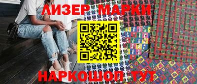 дистиллят марихуана Канаш