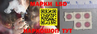 дистиллят марихуана Канаш