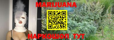 таблы Камышлов