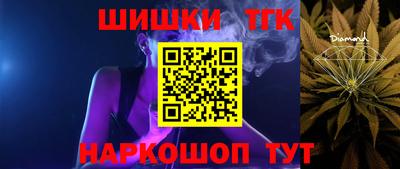 таблы Камышлов