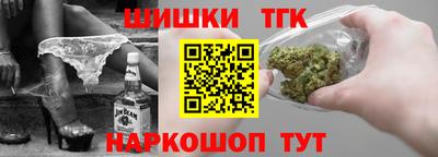 таблы Камышлов