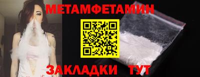 дистиллят марихуана Канаш