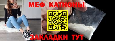 дистиллят марихуана Канаш