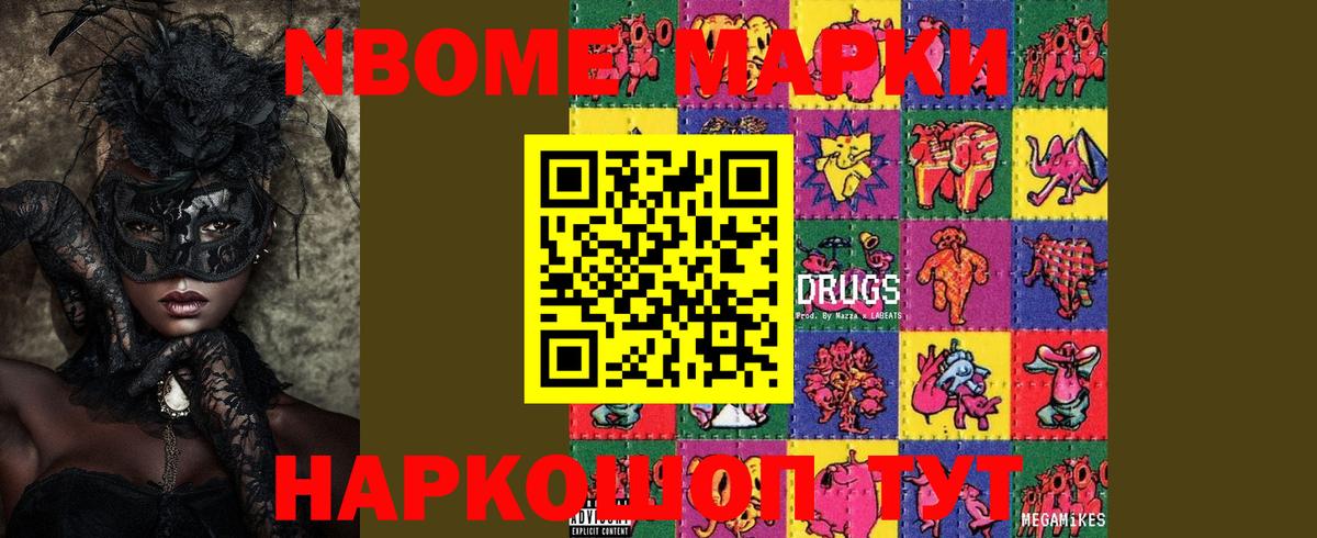 Лсд 25 экстази кислота  Лсд 25 экстази ecstasy  Кувандык  Лсд 25 экстази  Вход с VPN 